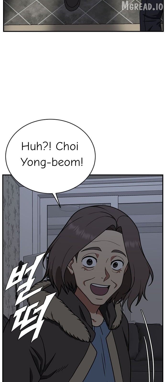 Change Me Chapter 147 - page 27
